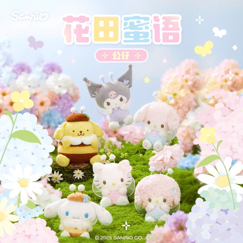 sanrio & mofusand & Miffy & popmart & Studio Ghibli…items pick in live