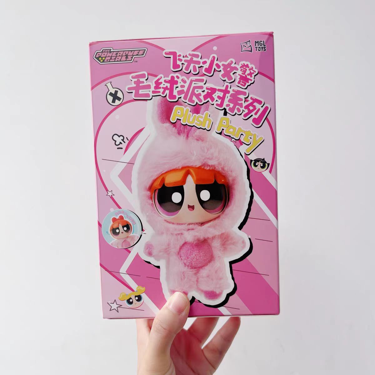 Powerpuff Girls Plush Party Series Blind Box Girl Heart Pendant Doll Girls Gift Doll Cute Dolls(1 BOX)