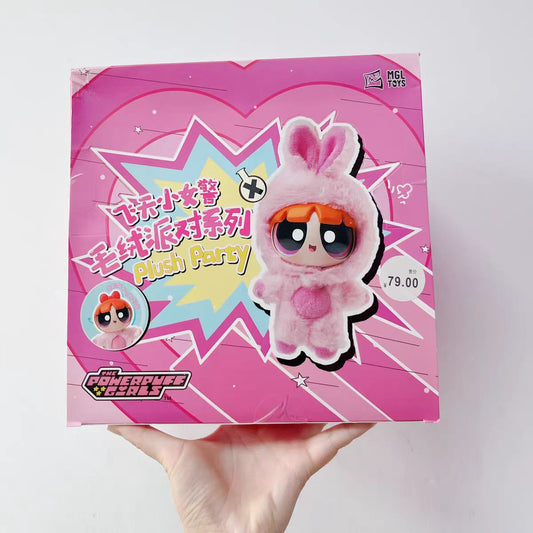 Powerpuff Girls Plush Party Series Blind Box Girl Heart Pendant Doll Girls Gift Doll Cute Dolls(4 BOX)