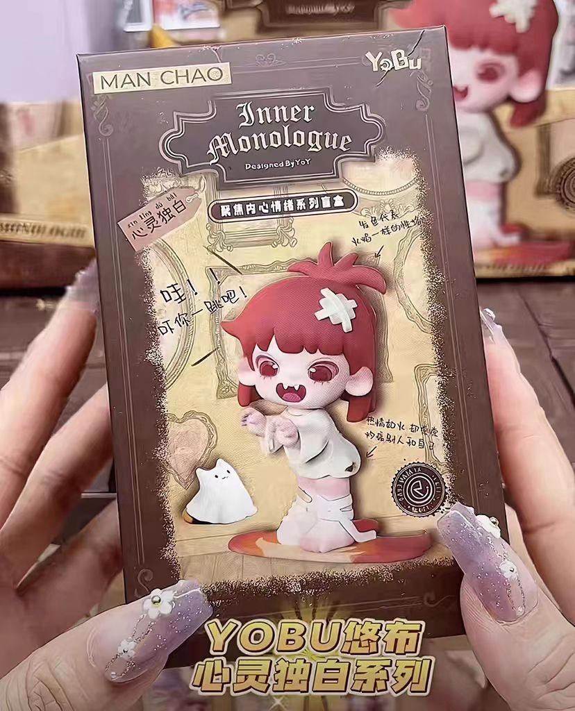 yobu yobu mind monologue series blind box tide play dolls(1 BOX)